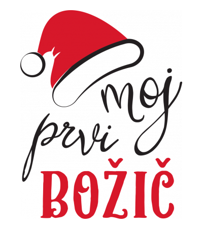 Moj Prvi Božič