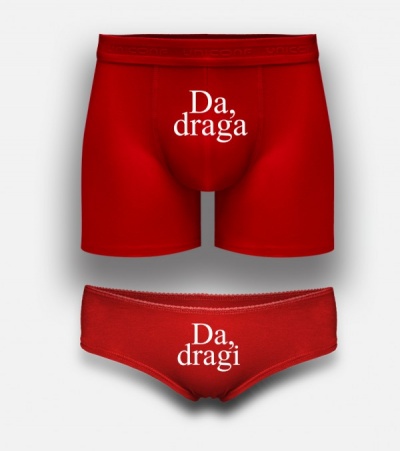 Da, draga / Da, dragi