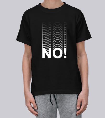 NO