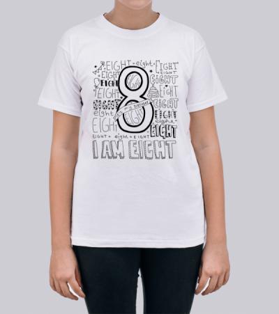 I am Eight